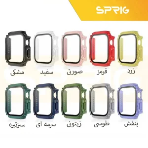 کاور اسپریگ مدل Armor Guard مناسب برای اپل واچ سری 4/5/6/SE سایز 44 میلی متری به همراه محافظ صفحه نمایش