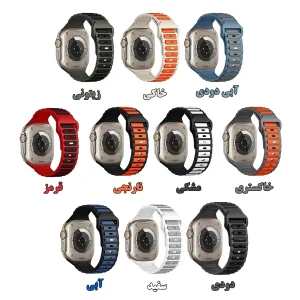 بند راینو مدل Ripple Silic مناسب برای اپل واچ سایز 44 میلی متری سری SE 1 / SE 2 / SE 3
