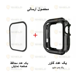 کاور آلتیمیت شیلد مدل Lux Shield UL مناسب برای اپل واچ سری 1/2/3 سایز 42 میلی متری به همراه محافظ صفحه نمایش