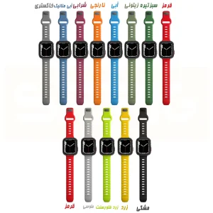 بند اسپریگ مدل Spig BL-Amizze مناسب برای اپل واچ Series 7 45mm به همراه کاور