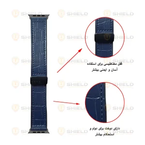 بند آلتیمیت شیلد مدل BB Leather Mag مناسب برای اپل واچ سری Se/Ultra/1/2/3/4/5/6/7/8/9 سایز 42/44/45/49 میلی متری