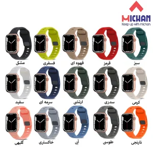بند میچان مدل Silicone Sport مناسب برای اپل واج سری 10 46 میلی متری