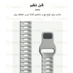 بند آلتیمیت شیلد مدل SPG Rugged مناسب برای اپل واچ اپل واچ سری 4/5/6/Se سایز 44 میلی متری به همراه کاور