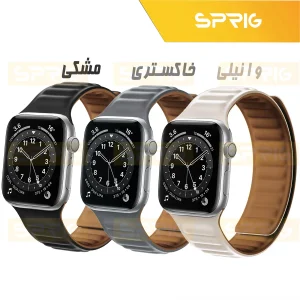 بند اسپریگ مدل Magnetic LP مناسب برای اپل واچ سری Se/Ultra/Ultra 2/1/2/3/4/5/6/7/8/9 سایز 42/44/45/49 میلی متری