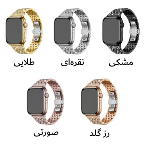 بند آکوآرا مدل 7Diamond مناسب برای اپل واچ 44/45/46/49 میلیمتری سری SE1/SE2/SE3/4/5/6/7/8/9/10/11/Ultra/Ultra2/Ultra3