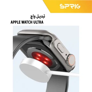 بند اسپریگ مدل َAlpine-Faceoff مناسب برای اپل واچ Series 8 Aluminum 45mm / Series 7 Aluminum 45mm به همراه کاور
