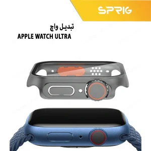 بند اسپریگ مدل َAlpine-Faceoff مناسب برای اپل واچ Series 8 Aluminum 45mm / Series 7 Aluminum 45mm به همراه کاور