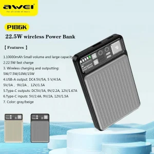 پاوربانک اوی مدل مگ سیف کد P186K 22.5W ظرفیت 10000 میلی آمپر ساعت