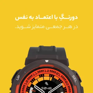 ساعت هوشمند امیزفیت مدل ACTIVE EDGE