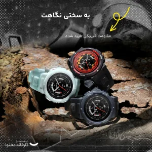 ساعت هوشمند امیزفیت مدل ACTIVE EDGE
