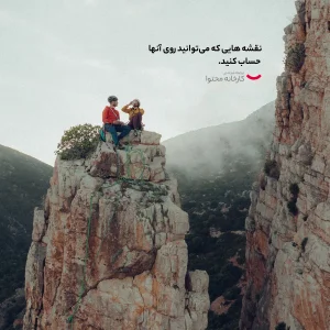 ساعت هوشمند سانتو مدل VERTICAL Titanium Solar کد SS050859000