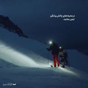 ساعت هوشمند سانتو مدل VERTICAL Titanium Solar کد SS050859000