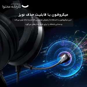 هدست مخصوص بازی ایسوس مدل ROG THETA ELECTRET 7.1