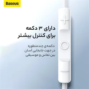 هندزفری باسئوس مدل Encok H17
