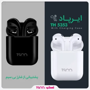 هدفون بلوتوثی تسکو مدل TH 5353 TWS