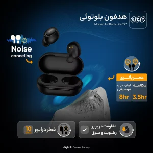 هدفون بلوتوثی کیو سی وای مدل ArcBuds Lite T27