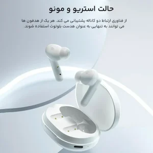 هندزفری بلوتوثی هایلو مدل GT7 GLOBAL