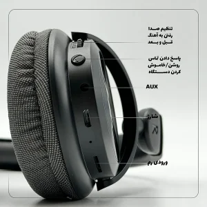 هدست بی سیم جی بی ال مدل SAE Tune 510BT Wireless on-ear