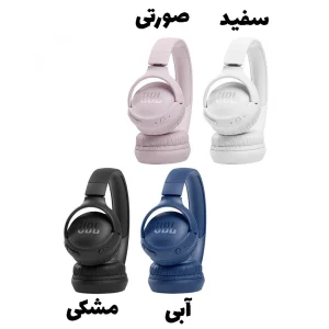 هدست بی سیم جی بی ال مدل SAE Tune 510BT Wireless on-ear
