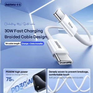 شارژر دیواری 25 وات ریمکس مدل A26 SUPERFAST به همراه کابل تبدیل USB-C