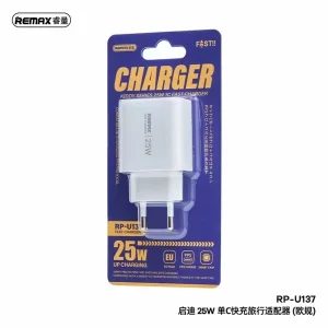 شارژر دیواری 25 وات ریمکس مدل A26 SUPERFAST به همراه کابل تبدیل USB-C