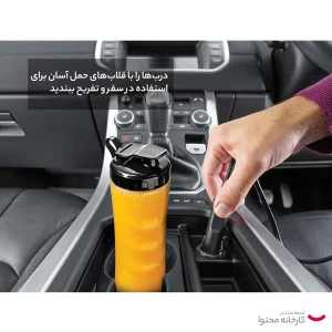 آبمیوه گیری بلک اند دکر مدل SBX300