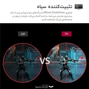 مانیتور 27 اینچ ال جی مدل 27MR400-B با وضوح Full HD پنل IPS و نرخ به روزرسانی 100 هرتز