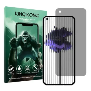 محافظ صفحه نمایش حریم شخصی کینگ کونگ مدل Tough مناسب برای گوشی موبایل ناتینگ Phone 1