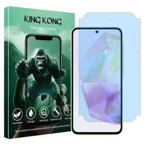 محافظ صفحه نمایش ضد اشعه آبی کینگ کنگ مدل Eye Care مناسب برای گوشی موبایل سامسونگ Galaxy A35