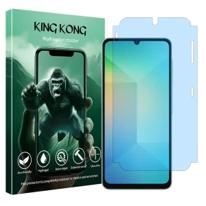 محافظ صفحه نمایش ضد اشعه آبی کینگ کنگ مدل Eye Care مناسب برای گوشی موبایل سامسونگ Galaxy A06