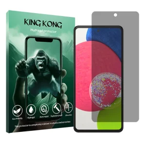 محافظ صفحه نمایش حریم شخصی کینگ کونگ مدل Tough مناسب برای گوشی موبایل سامسونگ Galaxy A52s 5G
