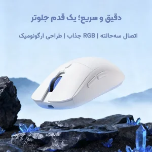 ماوس بی سیم گیمینگ ایسر مدل NitroOMR319