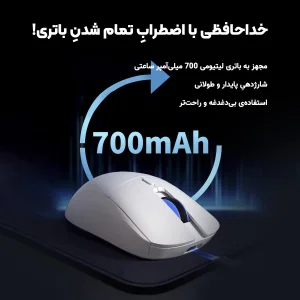 ماوس بی سیم گیمینگ ایسر مدل NitroOMR319
