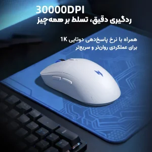 ماوس بی سیم گیمینگ ایسر مدل NitroOMR319