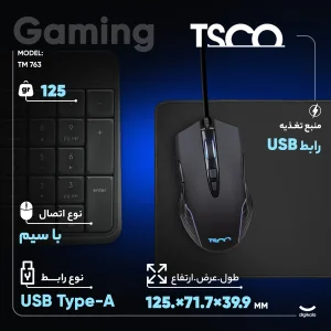 ماوس مخصوص بازی تسکو مدل TM 763