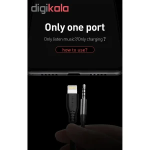 مبدل لایتیتنگ به لایتینگ / جک 3.5 میلی متری مک دودو مدل CA-621