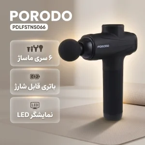 ماساژور شارژی پرودو مدل PDLFSTNS066