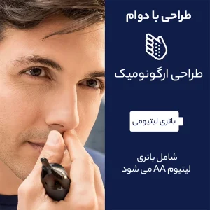 مو زن گوش و بینی فیلیپس مدل Norelco NT3600