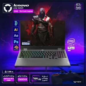 لپ تاپ 15.6 اینچی لنوو مدل LOQ 15IRX9-i7 13650HX 32GB 1SSD RTX4060 - کاستوم شده
