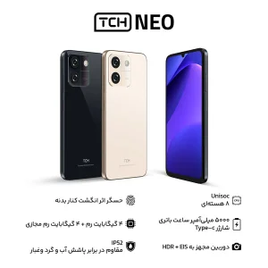 گوشی موبایل تی سی اچ مدل Neo دو سیم کارت ظرفیت 64 گیگابایت و رم 4 گیگابایت