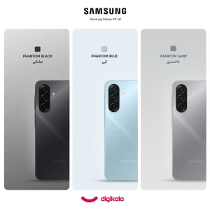 گوشی موبایل سامسونگ مدل Galaxy A17 4G دو سیم کارت ظرفیت 128 گیگابایت و رم 6 گیگابایت  - به همراه شارژر 25 وات سامسونگ