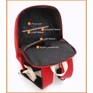 کوله پشتی هد مدل HB 0088