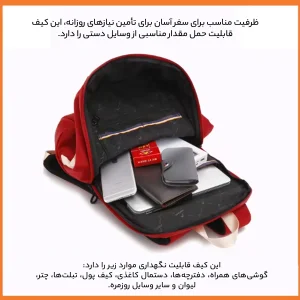 کوله پشتی هد مدل HB 0088
