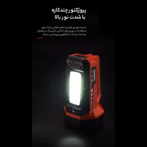 چراغ قوه دستی سانری مدل TZ800