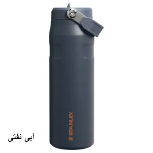 قمقمه استنلی مدل IceFlow Bottle Flip Straw 2.0 گنجایش 0.7 لیتر