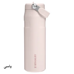 قمقمه استنلی مدل IceFlow Bottle Flip Straw 2.0 گنجایش 0.7 لیتر