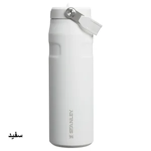 قمقمه استنلی مدل IceFlow Bottle Flip Straw 2.0 گنجایش 0.7 لیتر