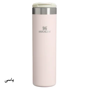 ماگ سفری استنلی مدل The Aerolight Transit Mug گنجایش 0.59 لیتر
