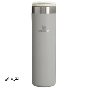ماگ سفری استنلی مدل The Aerolight Transit Mug گنجایش 0.59 لیتر