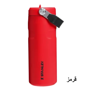 قمقمه استنلی مدل IceFlow Bottle Flip Straw 2.0 با ظرفیت 0.47 لیتر